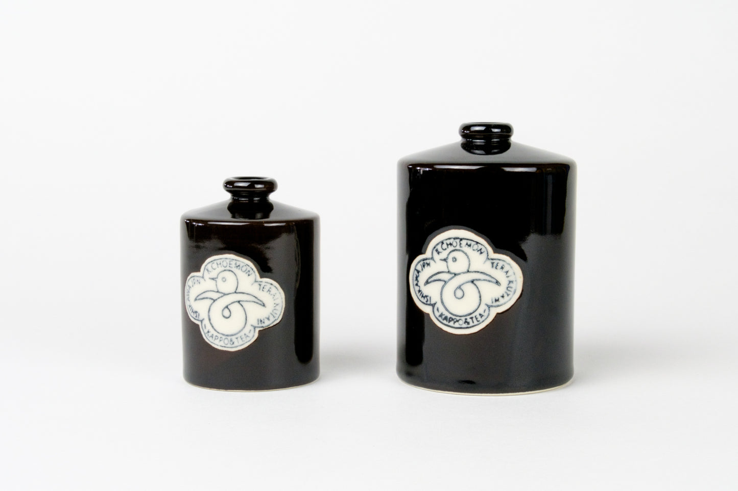 一輪挿し小 雁金木瓜文 天目釉