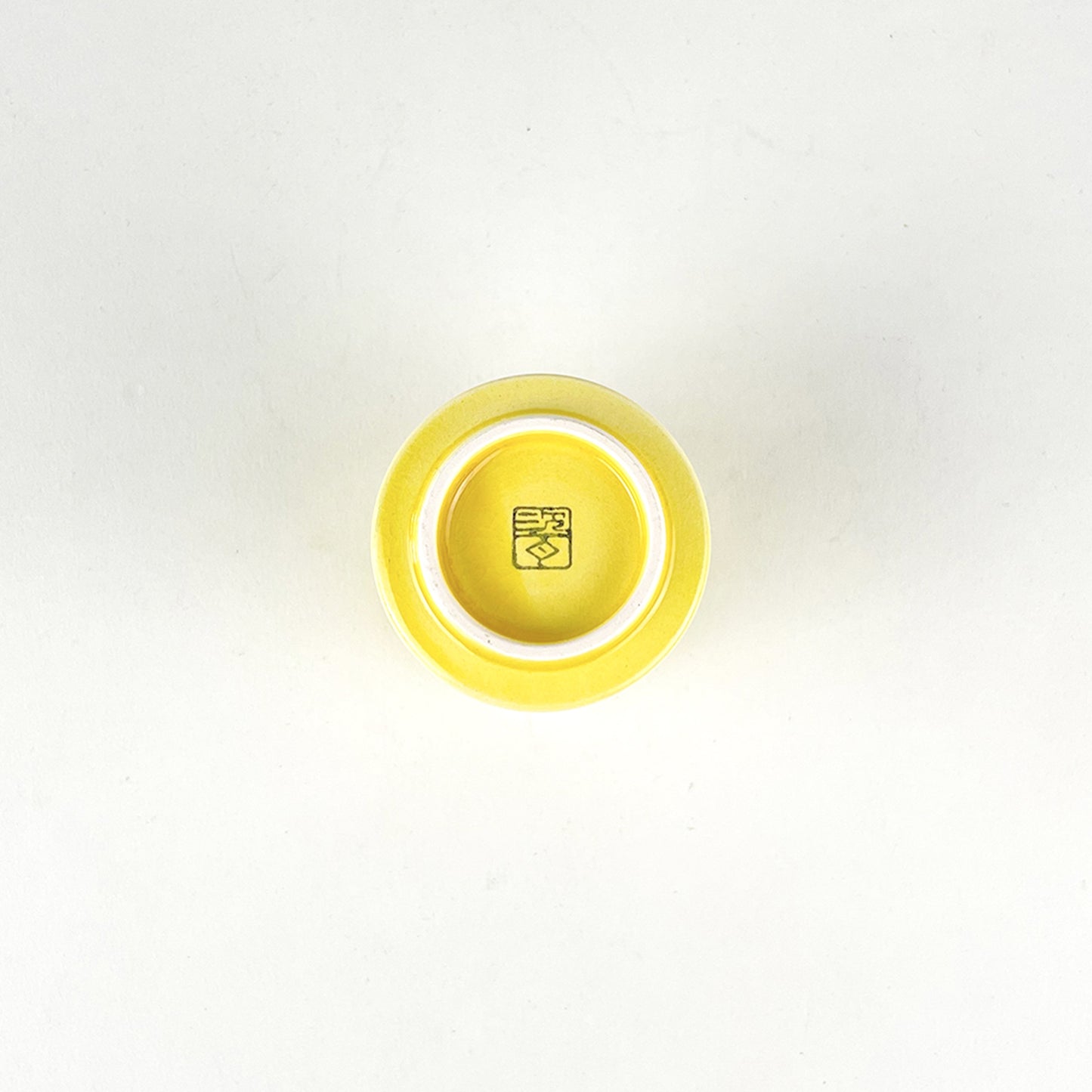 九谷瓷器 切立湯呑 黄