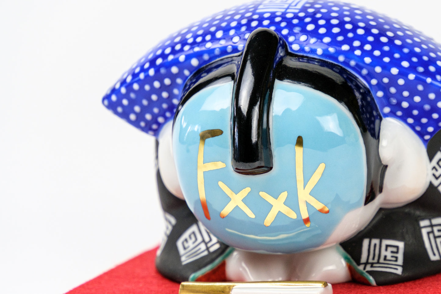 らくがき叶福助 Fxxk文