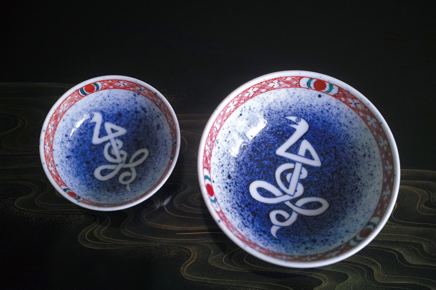 三寸干支盃 吹墨 巳