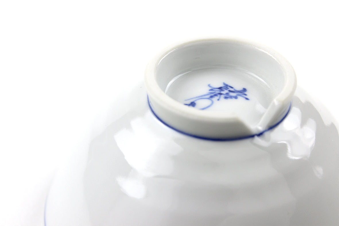 ご飯茶碗小 切込入 染付山水文
