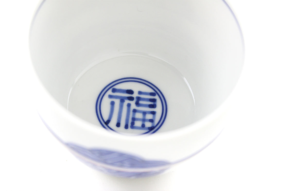 帯入汲出碗 梅小紋
