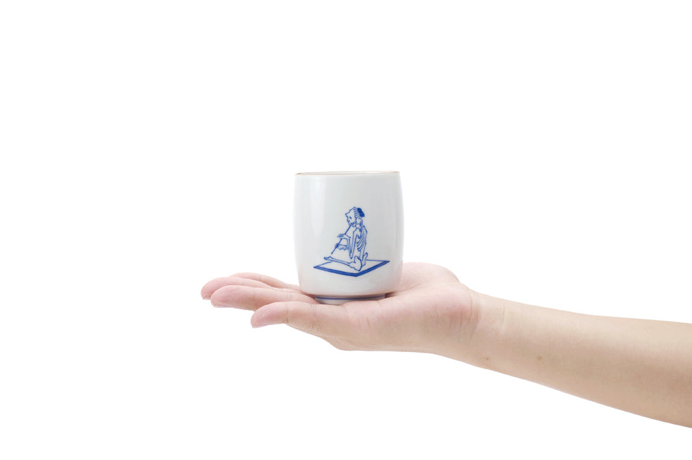 湯呑 笛吹 骸骨