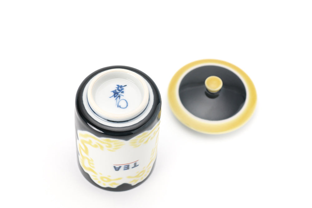 蓋付湯呑黒釉黄彩龍文“TEA字”