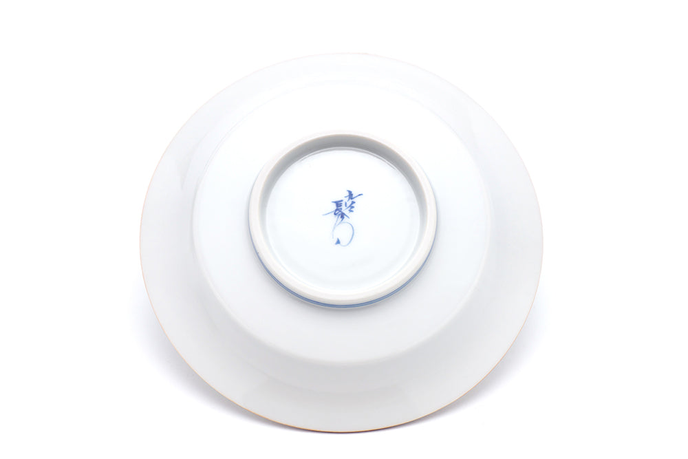 五寸平皿 笛吹 骸骨