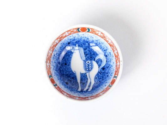 干支盃 吹墨 午