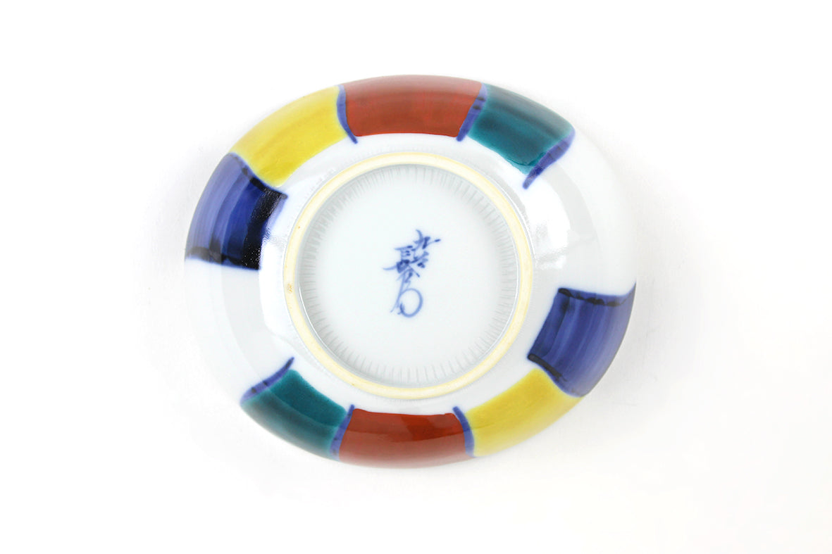 小判型小鉢 紙風船 – 上出長右衛門窯オンラインショップ