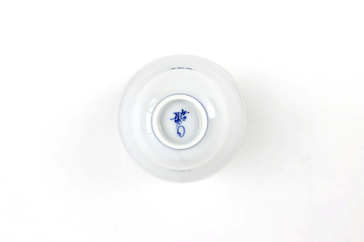 蓋碗 白“TEA字” – 上出長右衛門窯オンラインショップ