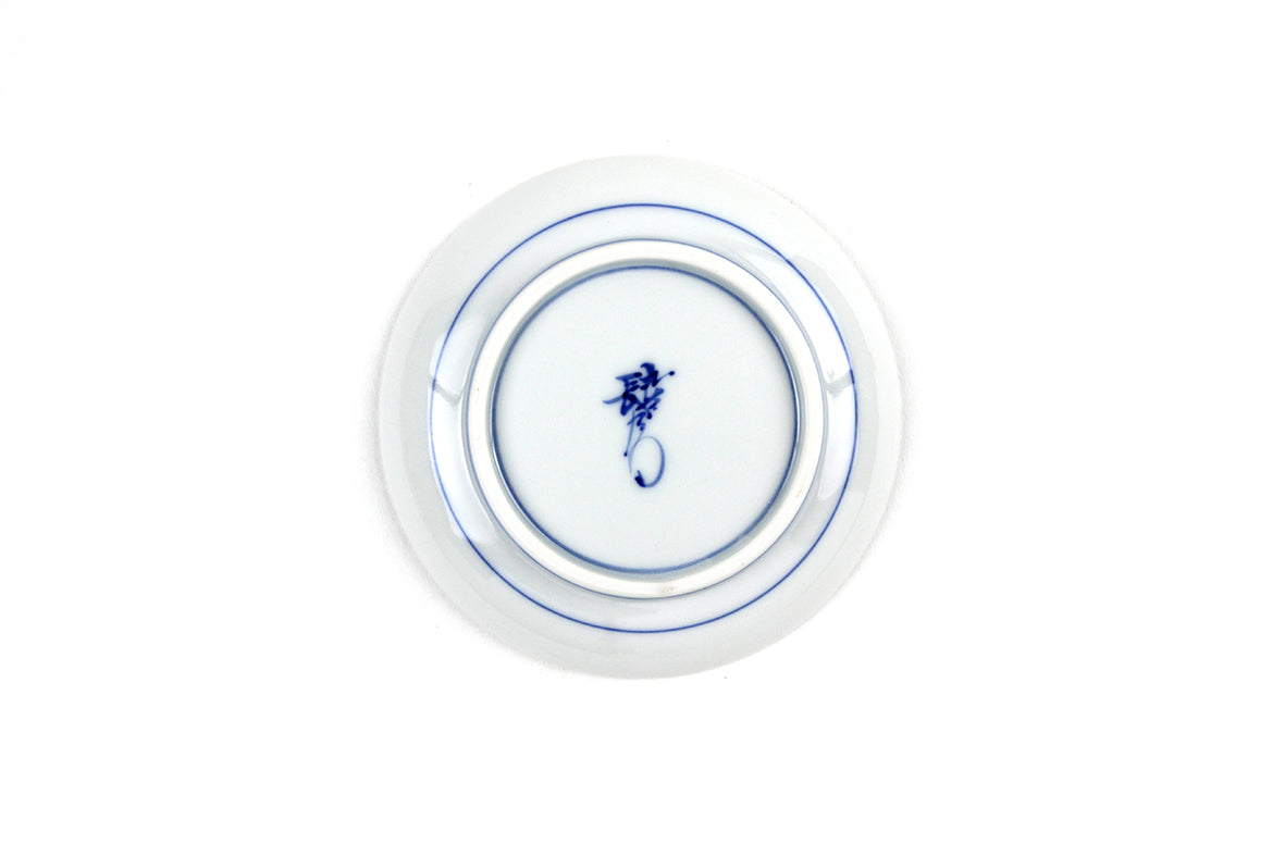 三寸丸皿 染付瓢箪 – 上出長右衛門窯オンラインショップ
