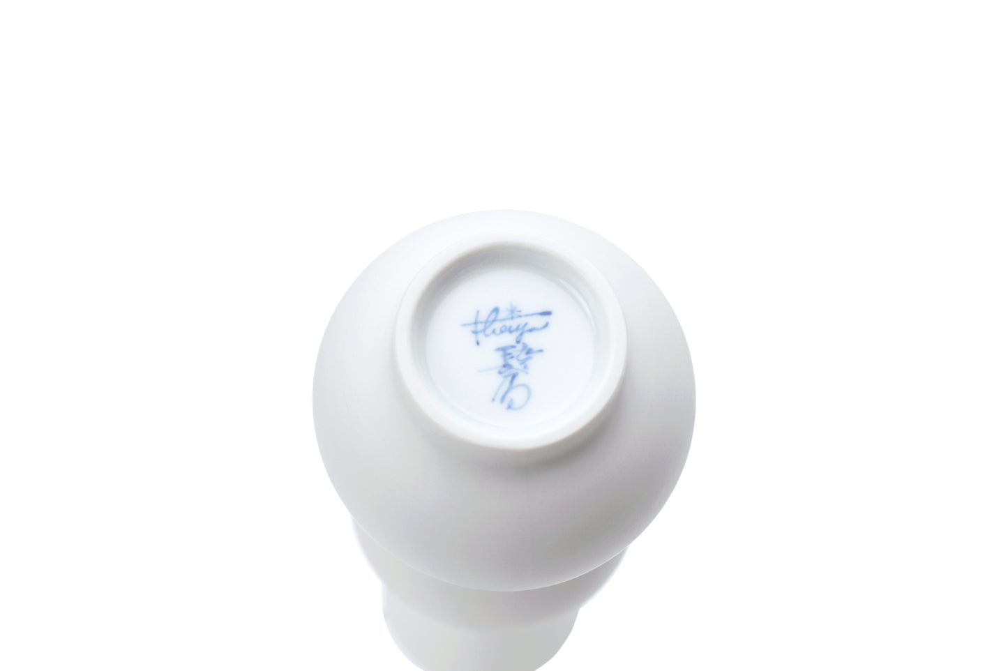 FORMA 徳利 ラッパ型／Tokkuri BUGLE