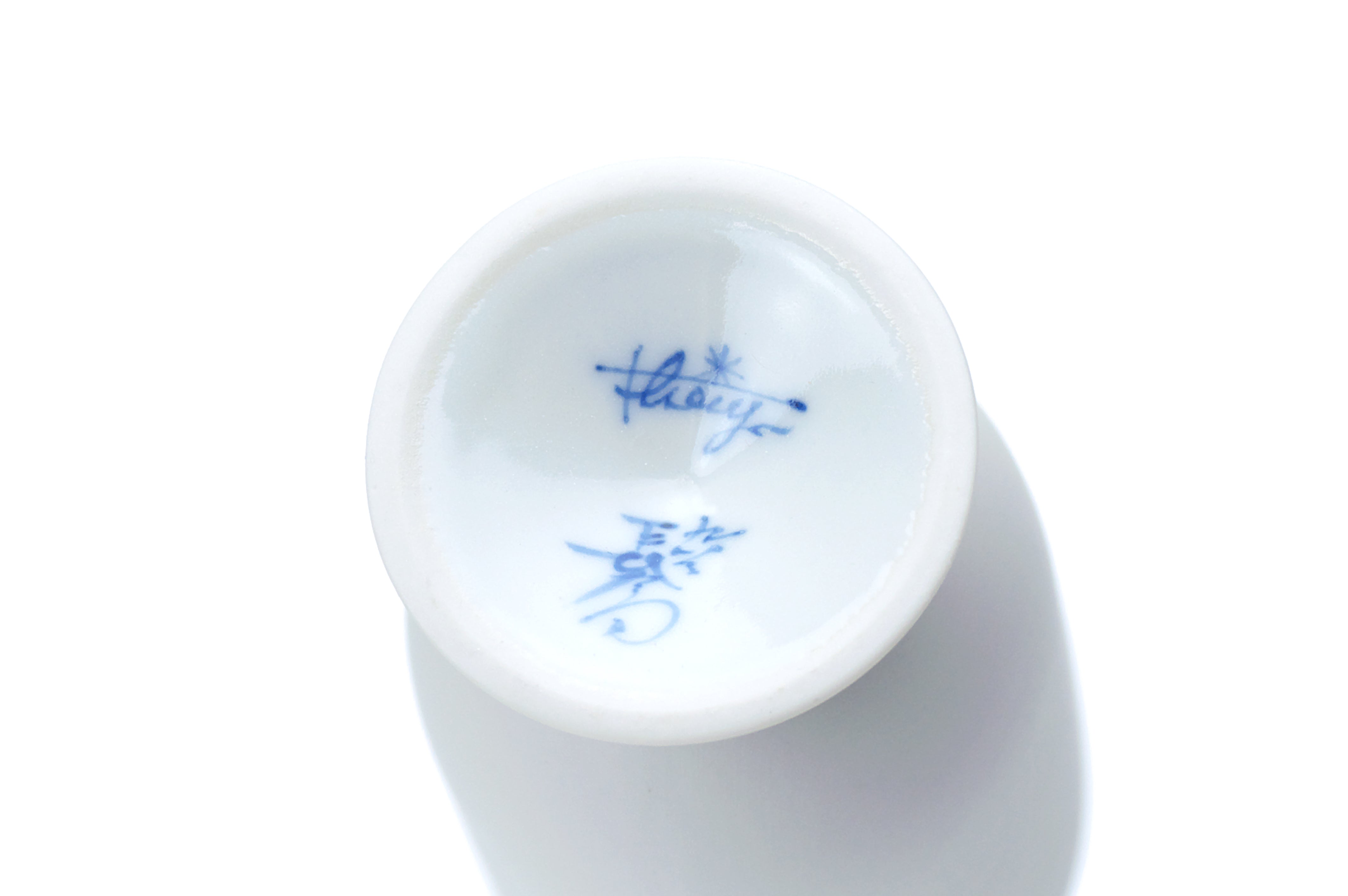 FORMA 醤油さし 鳥型／soy pot BIRD – 上出長右衛門窯オンラインショップ
