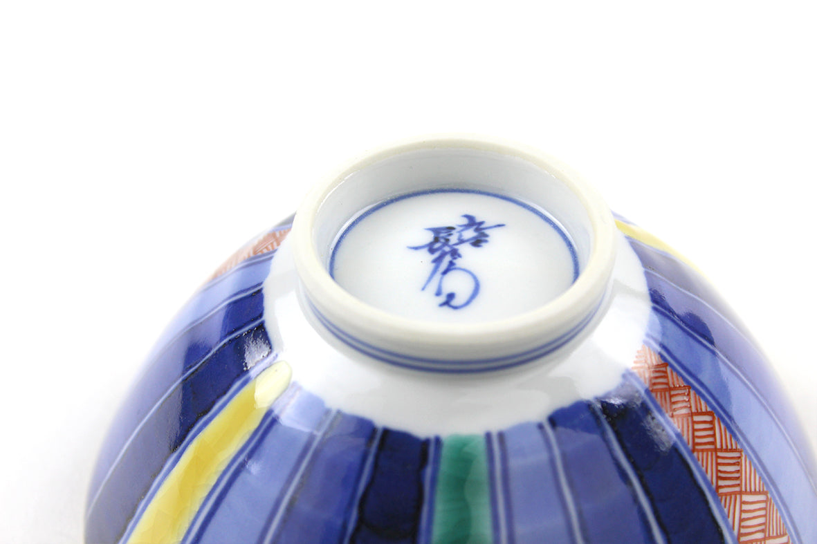 ご飯茶碗小 線文