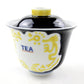 蓋碗 黒釉黄彩龍文“TEA字”