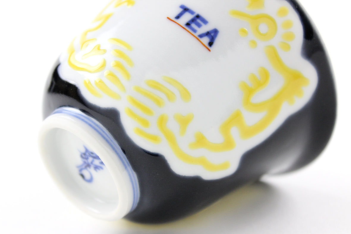 蓋碗 黒釉黄彩龍文“TEA字”