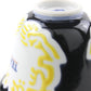 蓋碗 黒釉黄彩龍文“TEA字”
