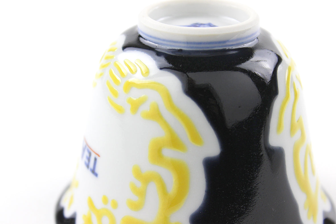 蓋碗 黒釉黄彩龍文“TEA字”